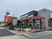 【その他】マクドナルド有松清水山店まで400ｍ