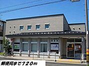 【郵便局】名古屋春田郵便局まで720ｍ