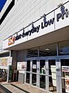 【スーパー】ＯＫ千葉中央店まで550ｍ