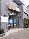 【整形外科】おだ整形外科クリニックまで54ｍ