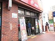 【郵便局】郵便局まで280ｍ
