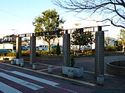 【公園】芹が谷公園まで600ｍ