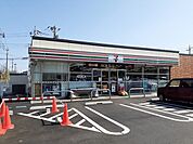 【コンビニエンスストア】セブンイレブン磯原1丁目店まで750ｍ