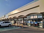 【ドラッグストア】カワチ荒川沖店まで950ｍ