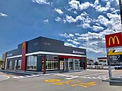 【スーパー】マックスバリュ浜北店まで700ｍ
