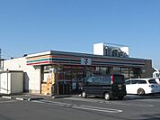 【コンビニエンスストア】セブンイレブン浜北横須賀店まで500ｍ