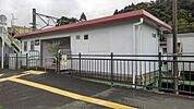 【駅】久住駅まで850ｍ