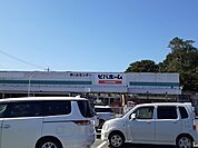 【ホームセンター】ビバホーム三和店まで1250ｍ