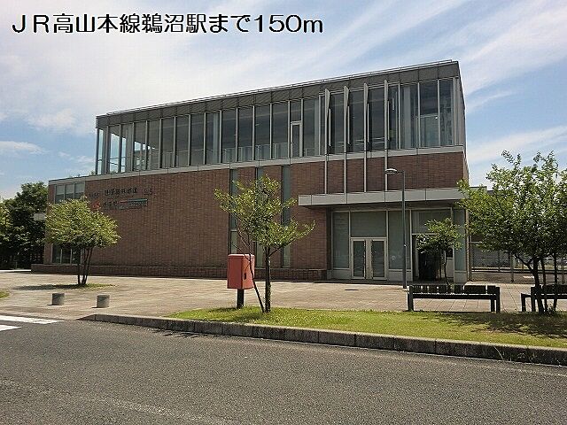 周辺