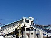 【駅】ＪＲ三河塩津駅まで550ｍ