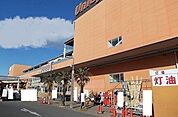 【ホームセンター】ユニディまで1200ｍ