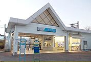 【駅】小田急線・栢山駅まで590ｍ