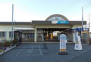 【駅】小田急線・蛍田駅まで1400ｍ
