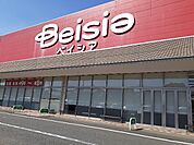 【ドラッグストア】ベイシア 掛川店まで800ｍ