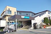 【駅】小田急線・開成駅まで850ｍ