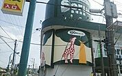 セリア沼津店まで1600ｍ