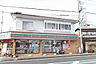 周辺：【コンビニエンスストア】セブンイレブン函南平井店まで240ｍ