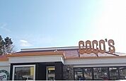 【その他】ココス韮山店まで1400ｍ