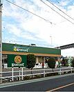 【スーパー】キッチンコートまで700ｍ