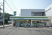 【コンビニエンスストア】ファミリーマート韮山中條店まで750ｍ