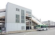 【駅】片浜駅まで180ｍ