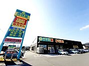 【ドラッグストア】杏林堂ドラッグストア富士松岡店まで300ｍ