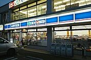 【コンビニエンスストア】ローソン松伏町松伏店まで280ｍ
