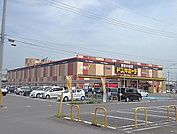 【スーパー】ドン・キホーテUNY大桑店まで1300ｍ