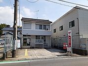 【郵便局】常滑鬼崎郵便局まで171ｍ