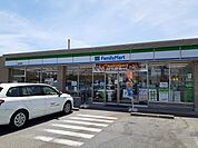 【コンビニエンスストア】ファミリーマート武豊向陽店まで280ｍ