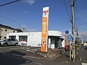【郵便局】知多原郵便局まで450ｍ