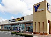 【レンタルビデオ】ブックエースまで750ｍ