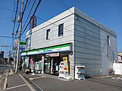 【コンビニエンスストア】ファミリーマート様まで650ｍ