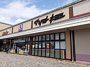 【ドラッグストア】マツモトキヨシ 洛南店まで400ｍ