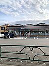 【コンビニエンスストア】セブンイレブン青梅長淵1丁目まで150ｍ