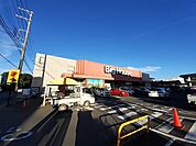 【スーパー】ビッグハウス 鹿嶋店まで1700ｍ
