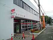 【郵便局】知多郵便局まで950ｍ