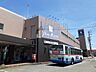 周辺：【駅】名鉄　河和駅まで703ｍ