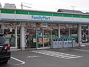 【コンビニエンスストア】ファミリーマート掛川駅南店まで350ｍ