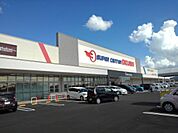 【スーパー】スーパーセンターオークワ掛川店まで750ｍ