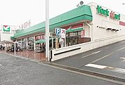 【スーパー】ヨークマート鴨宮店まで1000ｍ