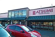 【スーパー】フードオアシスATSUMI様まで400ｍ