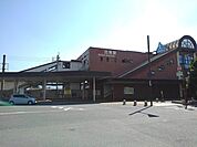 【駅】JR古賀駅まで170ｍ