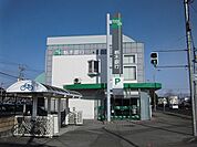 【銀行】栃木銀行まで1400ｍ