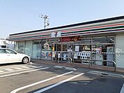 【コンビニエンスストア】セブンイレブン野崎十字路店まで660ｍ
