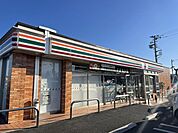 【コンビニエンスストア】セブンイレブンまで350ｍ