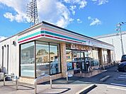 【コンビニエンスストア】セブンイレブン　富士宮三園平店まで500ｍ