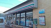 【コンビニエンスストア】セブンイレブン日産前店まで410ｍ