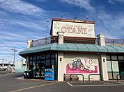 【スーパー】フードオアシスオータニ明保店まで1100ｍ