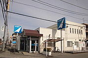 【銀行】足利銀行まで450ｍ
